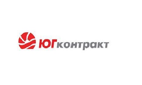 Юг-Контракт