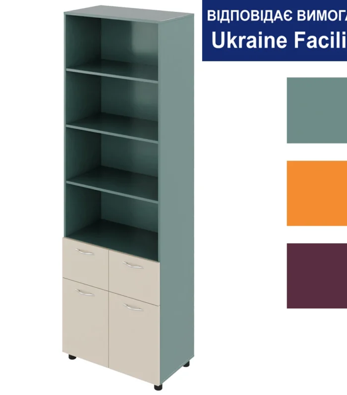 Шафа відкрита з полицями та чотирма шухлядами Color