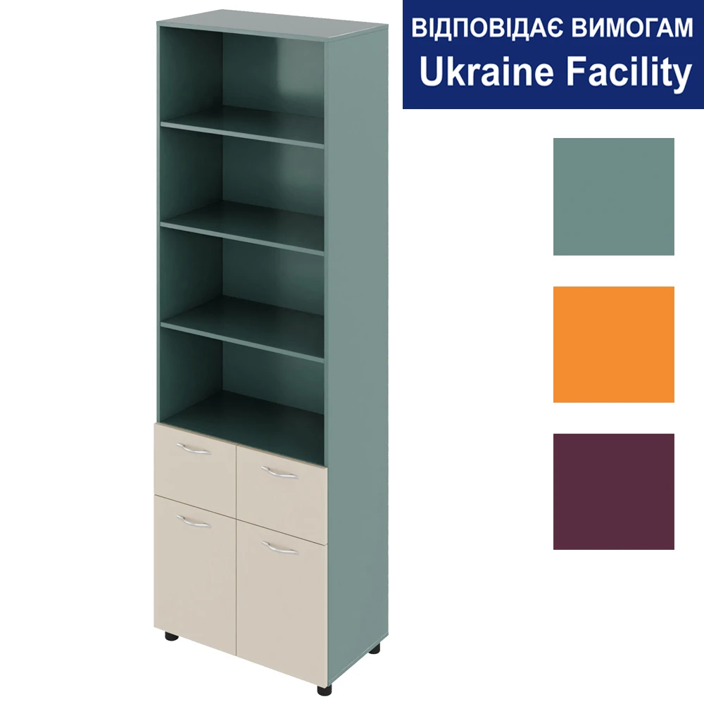 Шафа відкрита з полицями та чотирма шухлядами Color