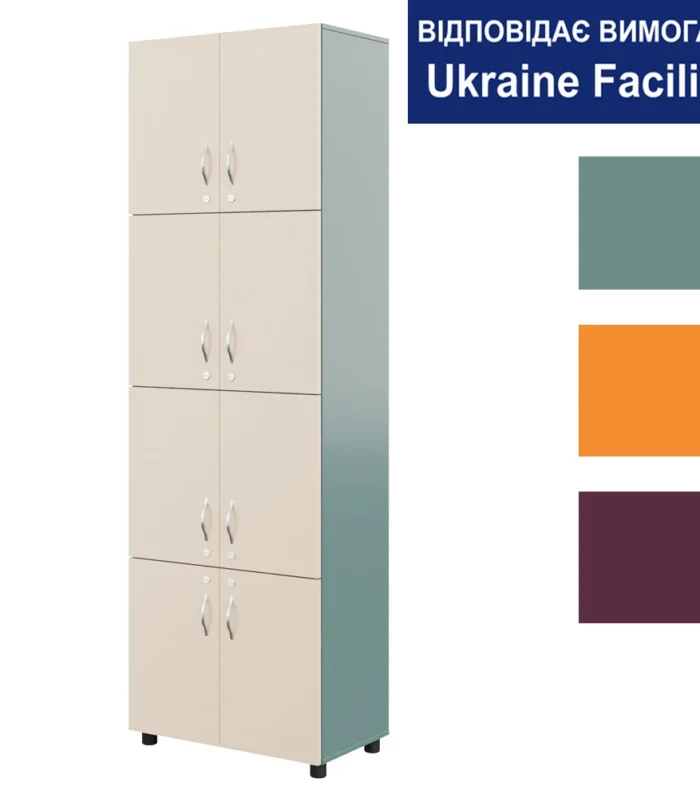 Шафа для зберігання закритого типу Color