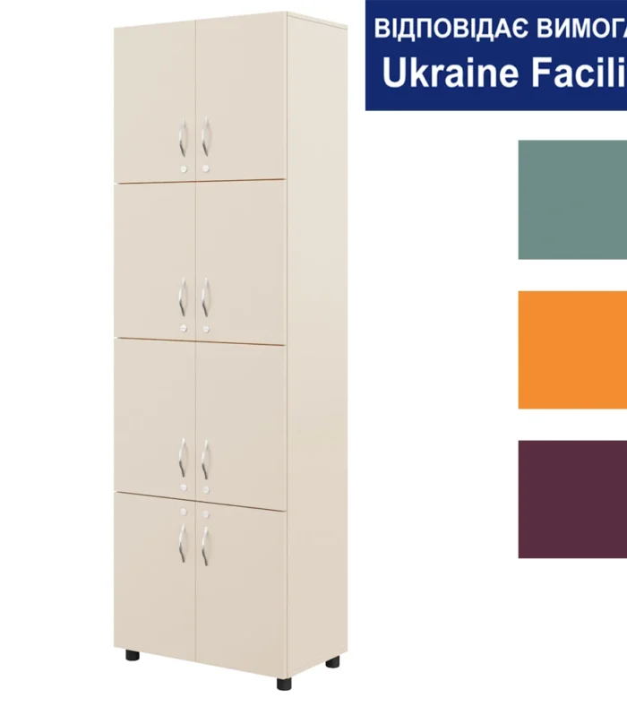Шафа для зберігання закритого типу Standard