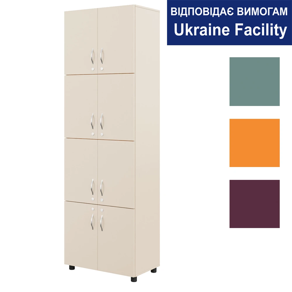 Шафа для зберігання закритого типу Standard