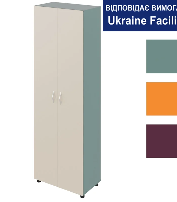 Шафа для одягу Color