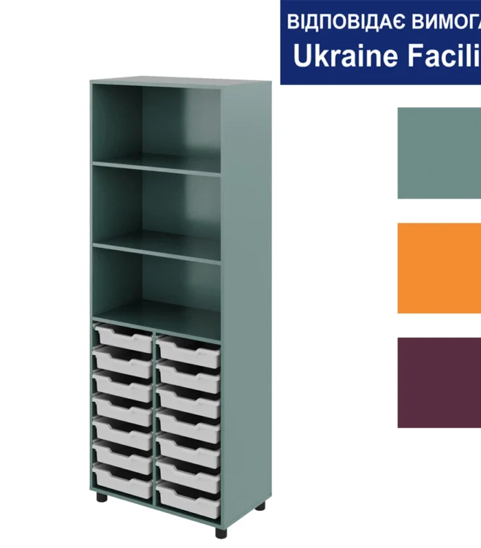 Шафа з відкритими полицями та пластиковими лотками Color