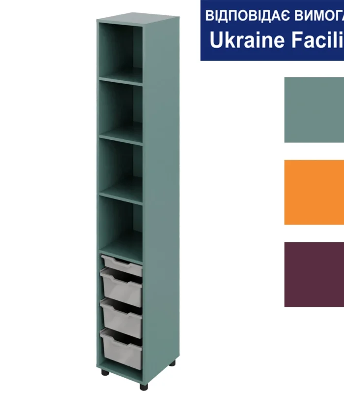 Пенал з відкритими полицями та лотками Color