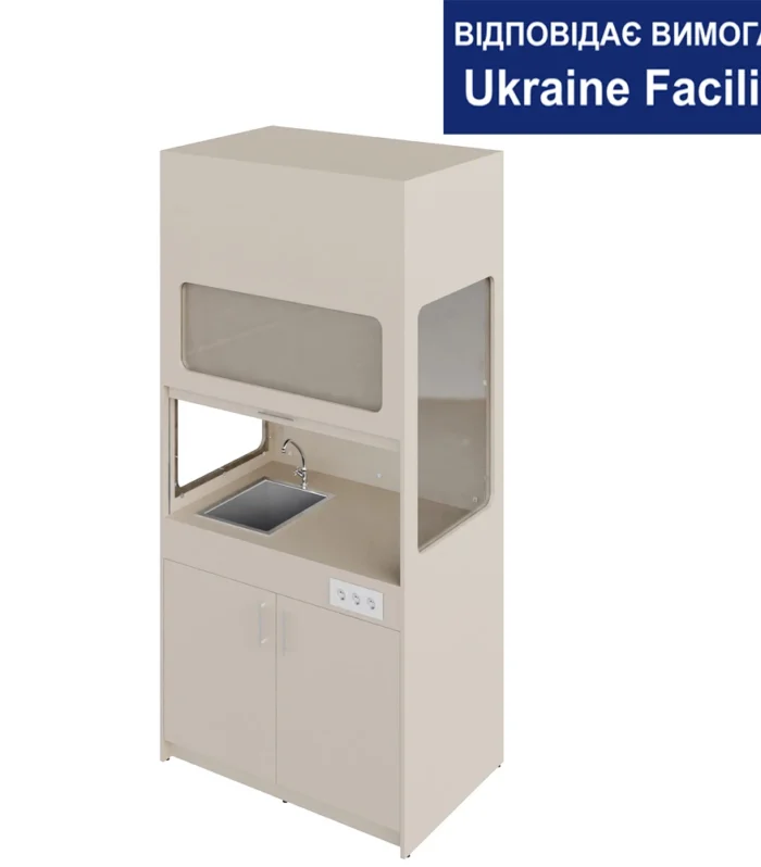 Шафа витяжна для кабінету хімії